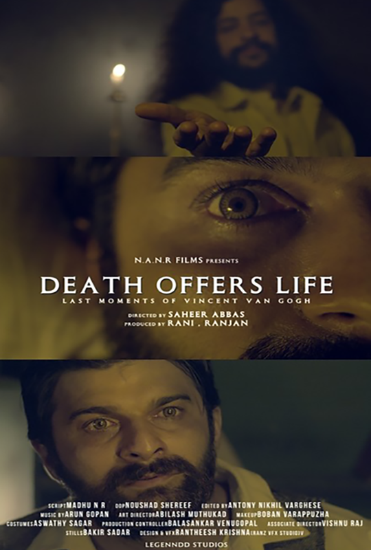Death Offers Life - last moments of Vincent Van Gogh film poster