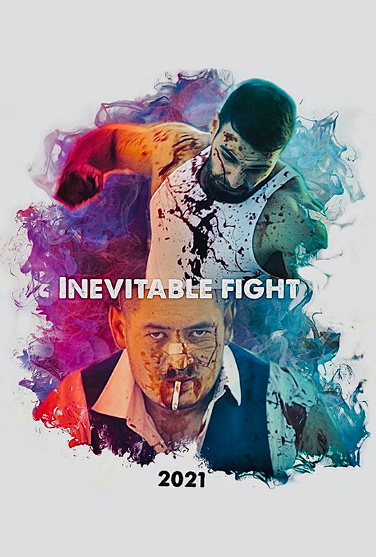 Inevitable Fight film poster