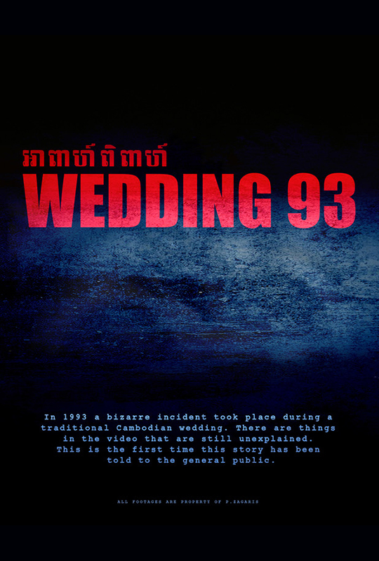 Wedding 93 film poster
