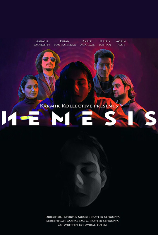 NEMESIS film poster GIFF 2023