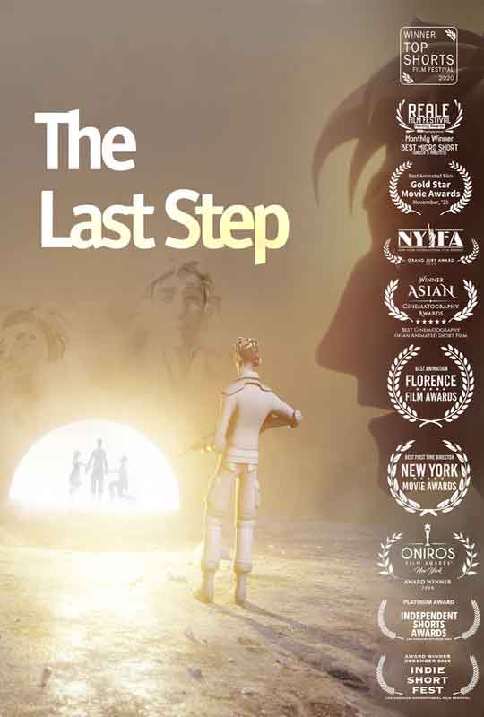 The Last Step film poster