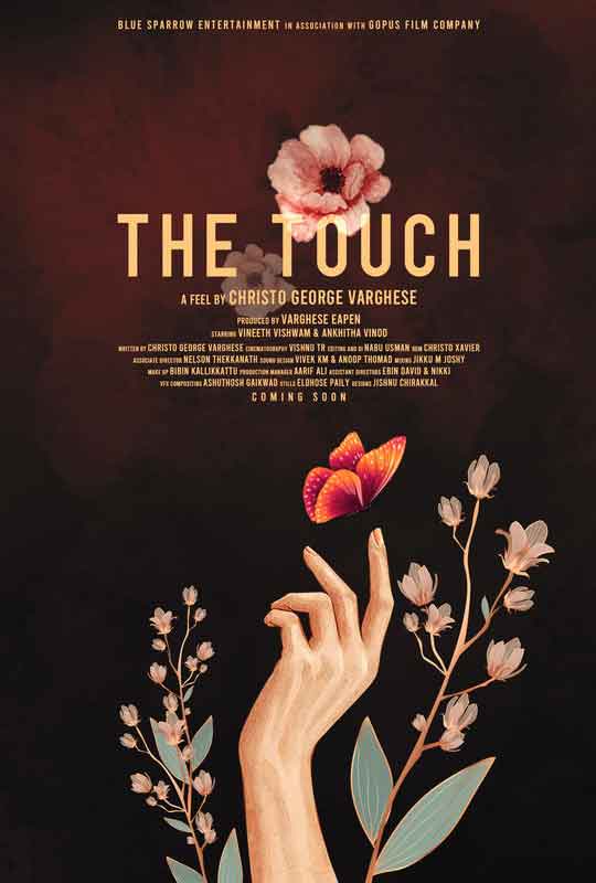 The Touch film poster