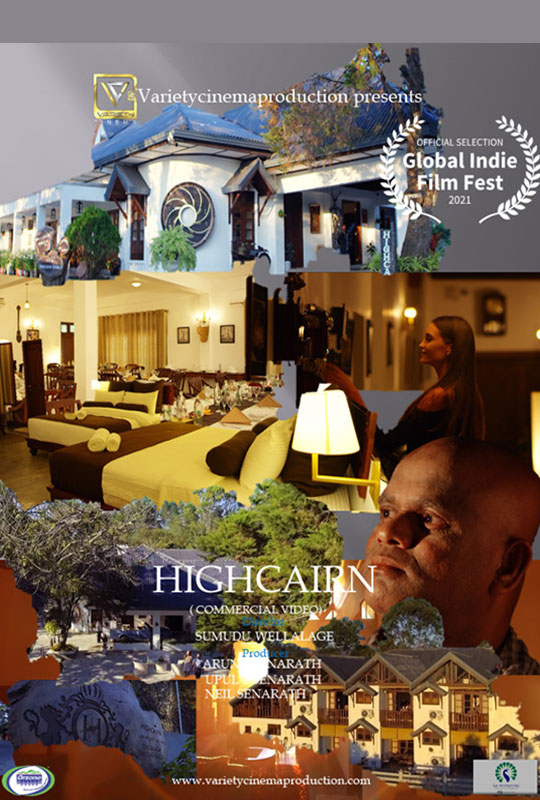 Highcairn Luxury Boutique Hotel film poster