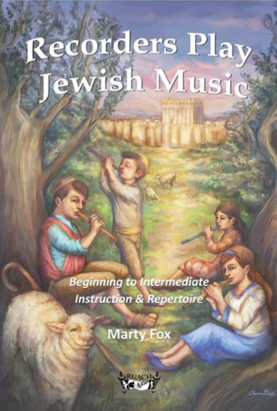 Recorders Play Jewish Music film poste