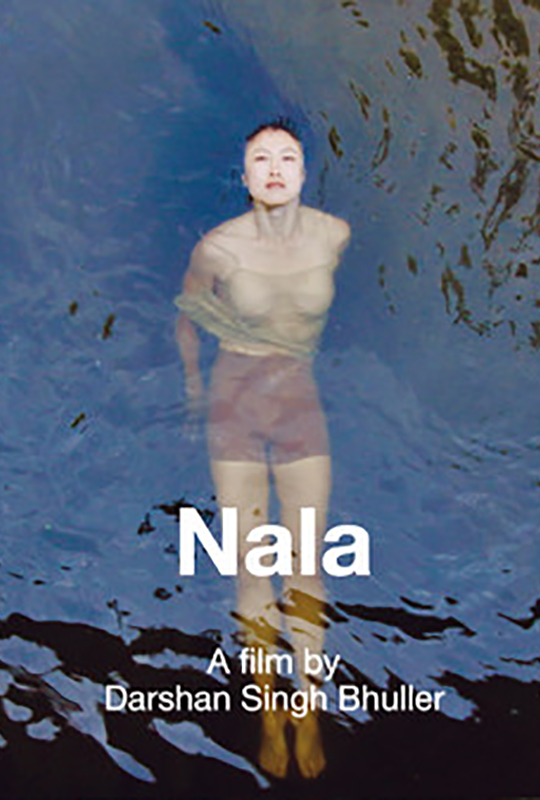 NALA Film poster GIFF 2023